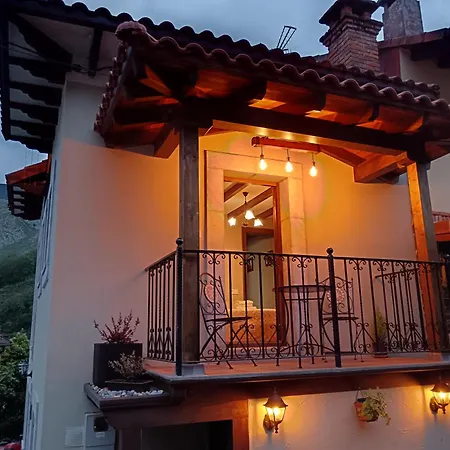 El Canton *