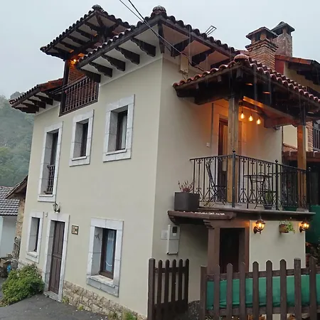 Сasa de vacaciones El Cantón *